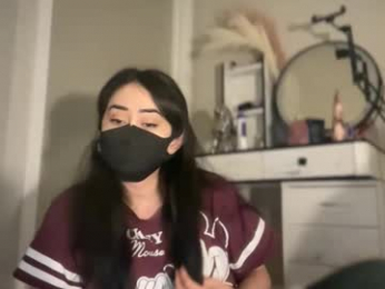 _natycutei19 webcam model stream image