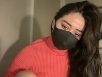 _natycutei19 webcam chaturbate model stream image