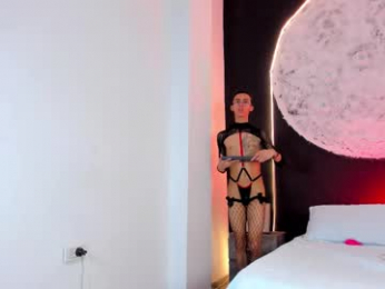 marco_2589 webcam model stream image