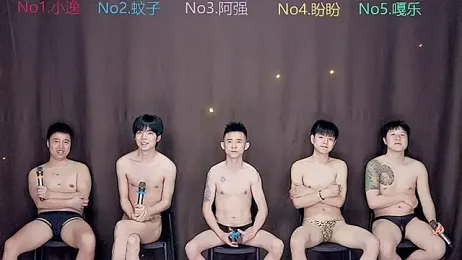 BGM-666 webcam model stream image