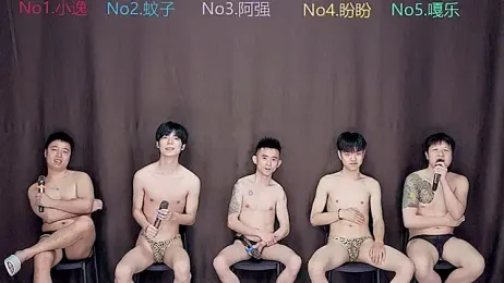 BGM-666 webcam stripchat model stream image