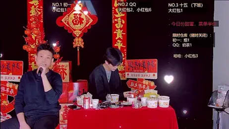 TNT-188 webcam stripchat model stream image