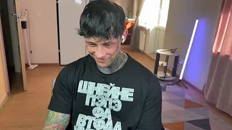 Anubisgods webcam model stream image