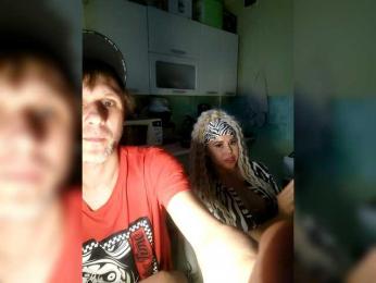 Bessandkaty55 webcam bongacams model stream image