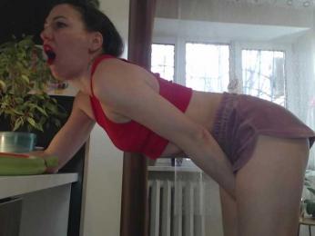 Almaz2023 webcam bongacams model stream image