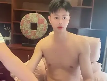H-KK2026 webcam model stream image