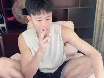 H-KK2026 webcam model stream image