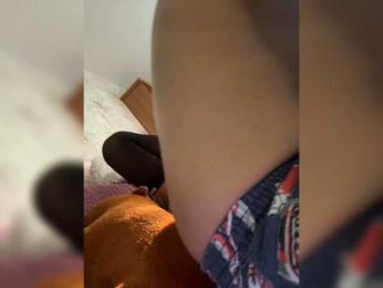 Ajara_Guju webcam model stream image
