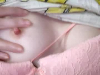 littlesubgirl_ webcam model stream image