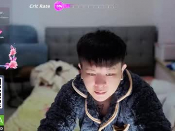 mia_model_99 webcam chaturbate model stream image