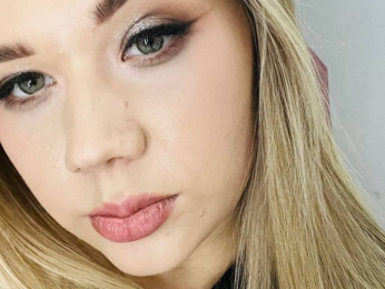 AminaDigges webcam model stream image