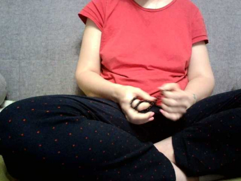 Arsinoe webcam model stream image