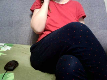 Arsinoe webcam model stream image