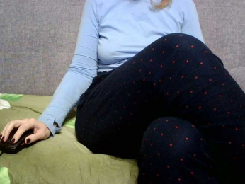 Arsinoe webcam model stream image