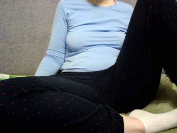 Arsinoe webcam model stream image