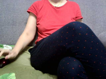 Arsinoe webcam model stream image