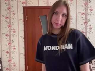 thilarney webcam model stream image