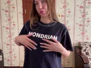 thilarney webcam model stream image