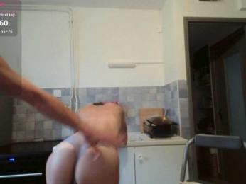 Превью hornyfrenchies