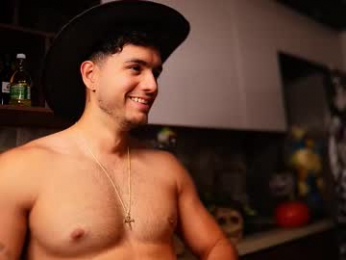 noha_miler webcam chaturbate model stream image