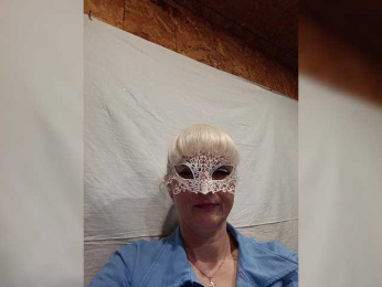 Iinna webcam model stream image