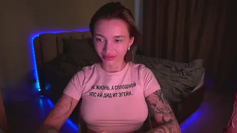 Teo_Rose webcam model stream image