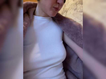 Svetochekk webcam bongacams model stream image