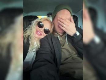 SoulStream webcam model stream image