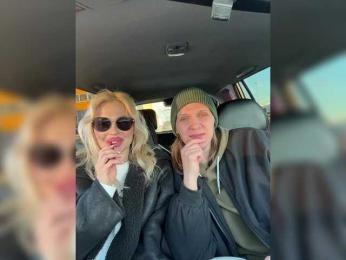 SoulStream webcam model stream image