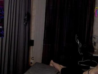 SoulStream webcam model stream image