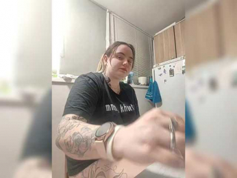 katybunny webcam model stream image