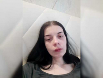 Luna29a webcam model stream image