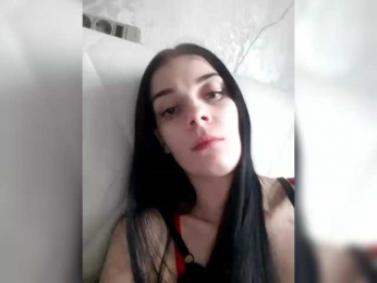 Luna29a webcam model stream image