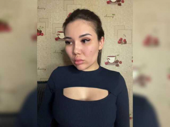 -Ameli- webcam model stream image