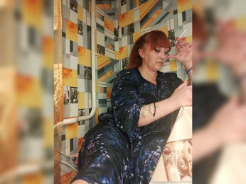 ElizaCutie webcam bongacams model stream image