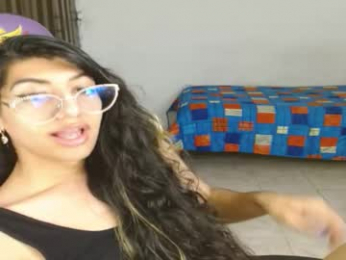 engiel_phoenix webcam model stream image