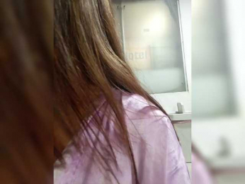 KattySanz webcam model stream image