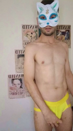 SecretRomero webcam model stream image