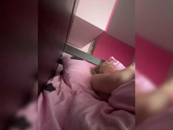 Kinesha webcam model stream image