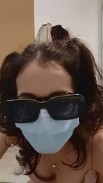 FifiLust webcam model stream image