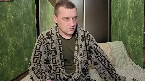 DanielOhCool webcam model stream image