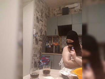 ChilimDvoem webcam model stream image