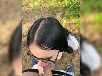 leocouple webcam bongacams model stream image