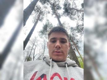 LeoCouple webcam bongacams model stream image