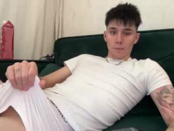 sky_hexx webcam model stream image
