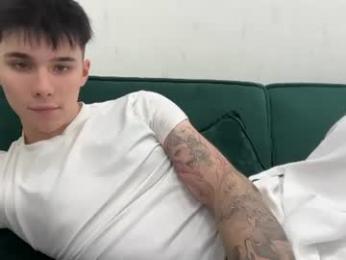 sky_hexx webcam model stream image