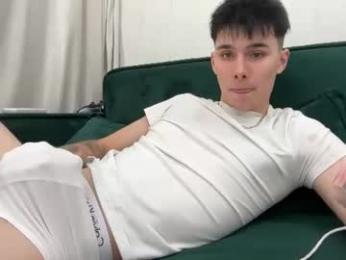 sky_hexx webcam model stream image