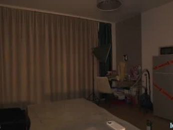 sisukass webcam chaturbate model stream image