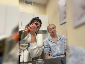 VibroMashulkaDashulka webcam model stream image