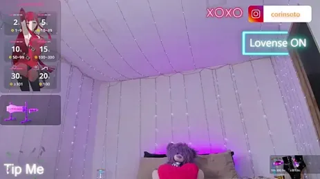 кадр стрима corinmasterx